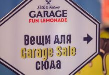 ROI Group провел акцию Garage Sale