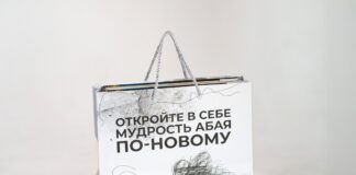 Наследие Абая в цифровом формате: TDI Group CA запустил проект #АбайВоВсём с использованием ИИ