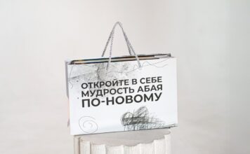 Наследие Абая в цифровом формате: TDI Group CA запустил проект #АбайВоВсём с использованием ИИ