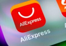 Продукция из Узбекистана появится на Aliexpress, Tmall, Taobao