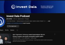 Как EA Group запустил первый подкаст о венчурных инвестициях на казахском языке — и попал в запрос времени