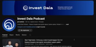 Как EA Group запустил первый подкаст о венчурных инвестициях на казахском языке — и попал в запрос времени