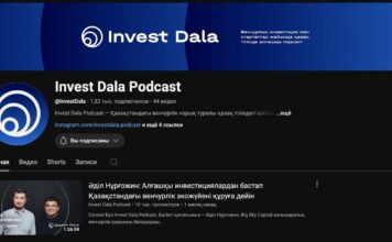 Как EA Group запустил первый подкаст о венчурных инвестициях на казахском языке — и попал в запрос времени