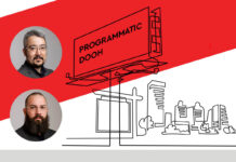 Технология Будущего: как автоматизированные закупки меняют правила игры в наружной рекламе?