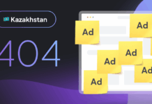 Исследование Eskimi: Казахстанцы ежедневно видят 400 рекламных объявлений в онлайн пространстве