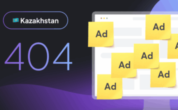 Исследование Eskimi: Казахстанцы ежедневно видят 400 рекламных объявлений в онлайн пространстве