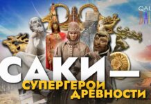 В Казахстане запустили новое цифровое медиа для детей и подростков – QalamBalam