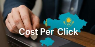 Digital-реклама в Казахстане: как изменилась стоимость клика в I квартале 2025 года