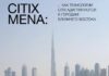 Citix запускает пилотный проект с Муниципалитетом Абу-Даби