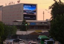 Новый цифровой гигант в Шымкенте: Success Market установил самый большой медиафасад в городе