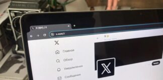 X запретила использовать свой контент для обучения ИИ