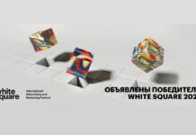56 призов завоевали казахстанские и узбекские рекламные агентства на фестивале White Square
