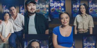 Звезды Казахстана озвучили новый мультфильм Disney и Pixar «Элио»