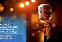Первый канал Евразия осенью покажет новый сезон музыкального проекта «Жұлдызды жол 2025»