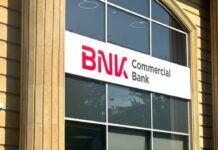 В Казахстане появился новый банк — BNK Commercial Bank
