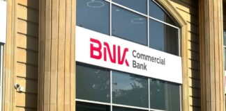 В Казахстане появился новый банк — BNK Commercial Bank
