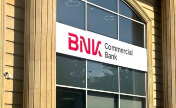 В Казахстане появился новый банк — BNK Commercial Bank