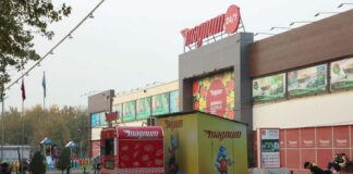 Magnum сворачивает деятельность в Узбекистане