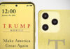 Семья Трампа запускает мобильного оператора и собственный смартфон