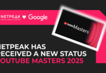Netpeak получил статус YouTube Masters 2025: Google подтвердил экспертность агентства в видеорекламе