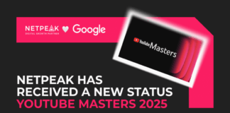 Netpeak получил статус YouTube Masters 2025: Google подтвердил экспертность агентства в видеорекламе