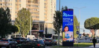 Success Market завершил первую волну супербордов в Астане: 50 новых локаций охватывают ключевые артерии города