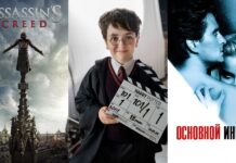 Netflix, HBO и Amazon перезапускают культовые франшизы: от Assassin’s Creed до Гарри Поттера и «Основного инстинкта»