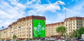 Исследование Kantar подтвердило эффективность наружной рекламы в современных маркетинговых стратегиях