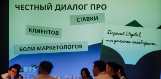Команда digital-агентства Netpeak Kazakhstan запустила проект Tabys Business Breakfast