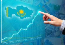AERC скорректировал прогноз роста экономики Казахстана на 2025 год