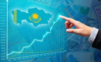 AERC скорректировал прогноз роста экономики Казахстана на 2025 год