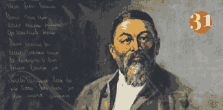 На 31 канале стартует новый проект к юбилею Абая