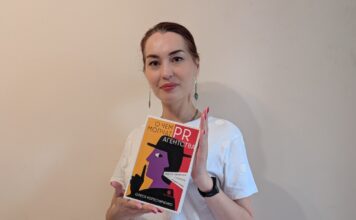 4 сентября в Алматы состоится презентация книги Олеси Колесниченко «О чем молчат PR-агентства»
