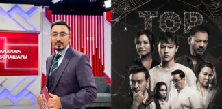 Новый телесезон на 31 канале: актуальные темы и качественный контент