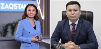 Ляззат Танысбай возглавила Первый канал «Евразия», а Ернур Бурахан — ТРК Qazaqstan