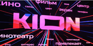 Онлайн-кинотеатр Kion выходит на рынок Кыргызстана