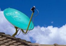 Прибыль Алма ТВ достигла 1,4 млрд тенге