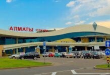 Международный аэропорт Алматы презентовал программу модернизации и развития до 2050 года