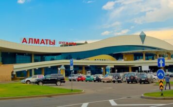 Международный аэропорт Алматы презентовал программу модернизации и развития до 2050 года