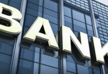 Собственный капитал банков приблизился к 10 трлн тенге