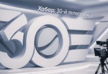 «Хабар» в новом сезоне сделает упор на общественно-политические передачи