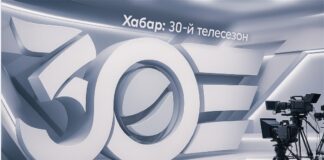 «Хабар» в новом сезоне сделает упор на общественно-политические передачи