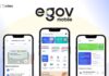 Приложение eGov Mobile прошло масштабное обновление