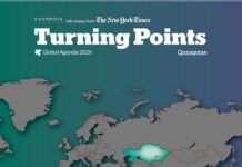 В Казахстане будут издавать локальную версию издания Turning Points