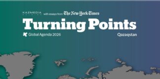 В Казахстане будут издавать локальную версию издания Turning Points