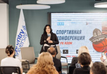 В Астане в преддверии Дня спорта прошла конференция от PR room по спортивным коммуникациям