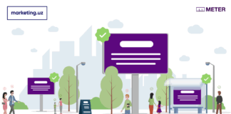 От признания в Узбекистане к доверию в регионе: как аудит подтвердил точность данных METER