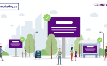 От признания в Узбекистане к доверию в регионе: как аудит подтвердил точность данных METER