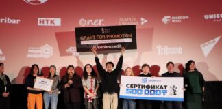 BAIQONYR-2025: новые имена, громкие премьеры и оцифрованный шедевр Амиркулова