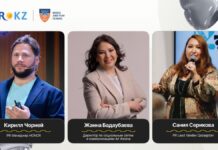 NUR.KZ открыл регистрацию на митап «Бренд и бизнес в социальных сетях»